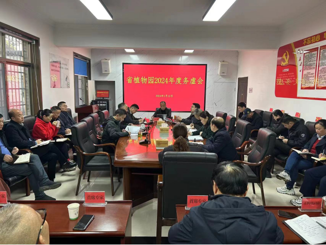 AG旗舰厅(中国游)官方网站