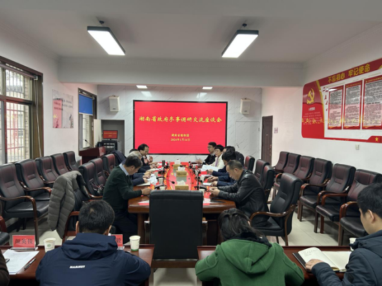 AG旗舰厅(中国游)官方网站