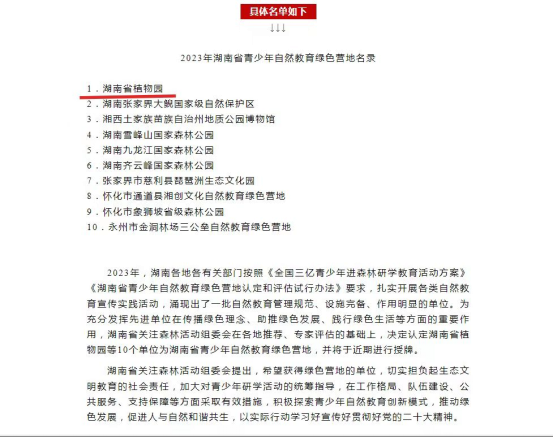 AG旗舰厅(中国游)官方网站