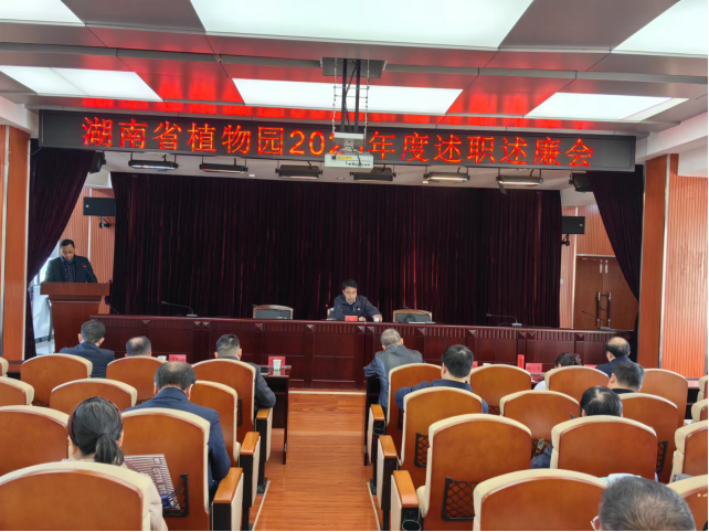 AG旗舰厅(中国游)官方网站