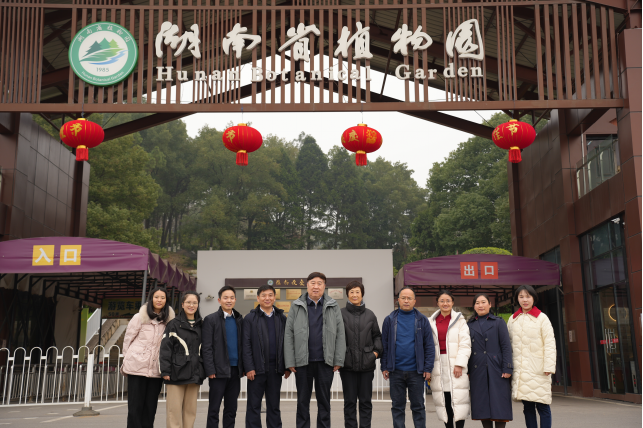AG旗舰厅(中国游)官方网站