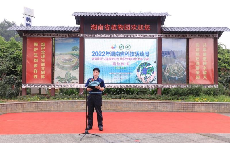AG旗舰厅(中国游)官方网站