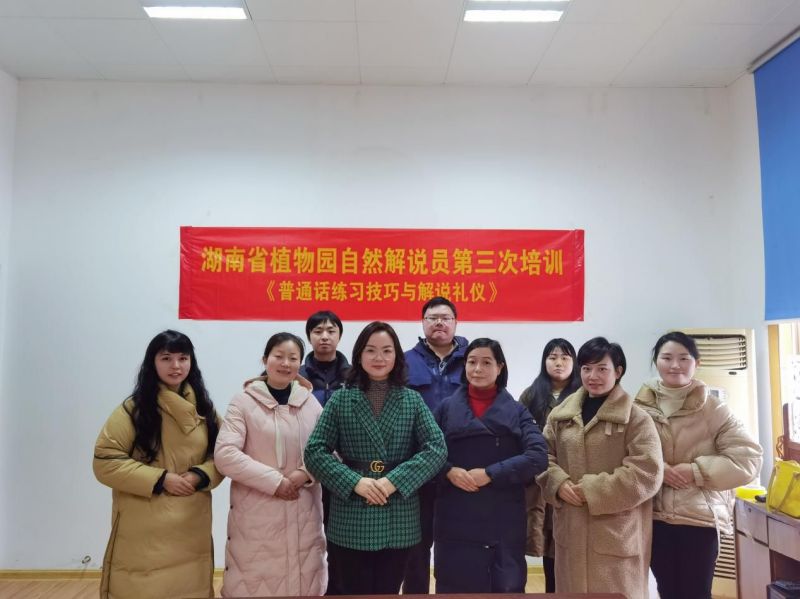 AG旗舰厅(中国游)官方网站