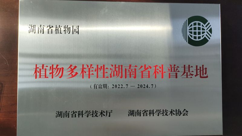 AG旗舰厅(中国游)官方网站