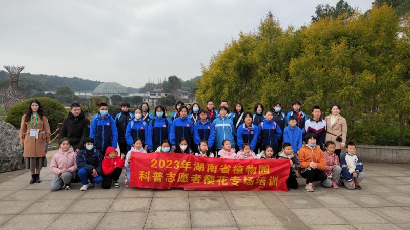 AG旗舰厅(中国游)官方网站