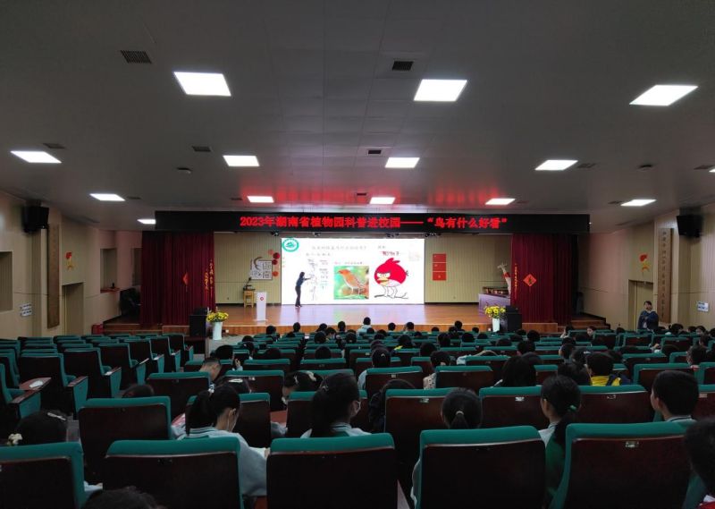 AG旗舰厅(中国游)官方网站