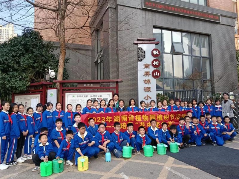 AG旗舰厅(中国游)官方网站