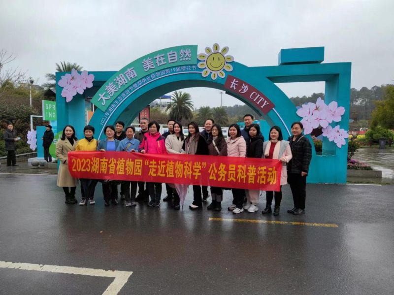 AG旗舰厅(中国游)官方网站