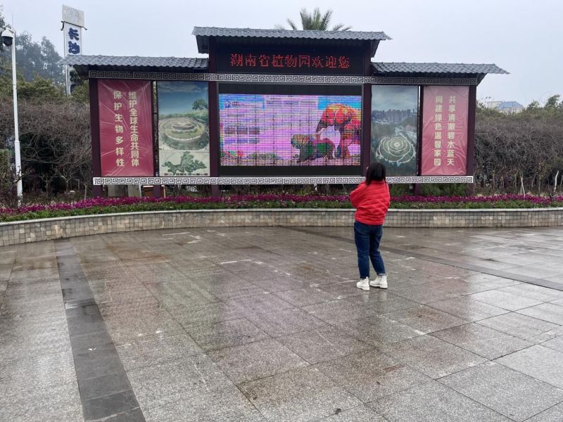 AG旗舰厅(中国游)官方网站