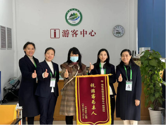 AG旗舰厅(中国游)官方网站