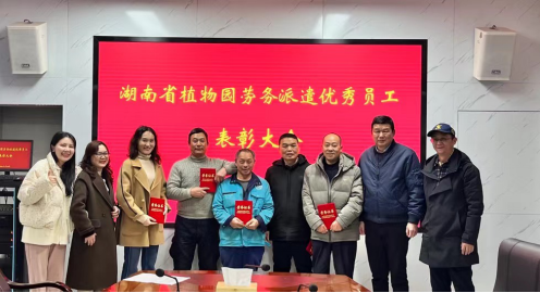 AG旗舰厅(中国游)官方网站