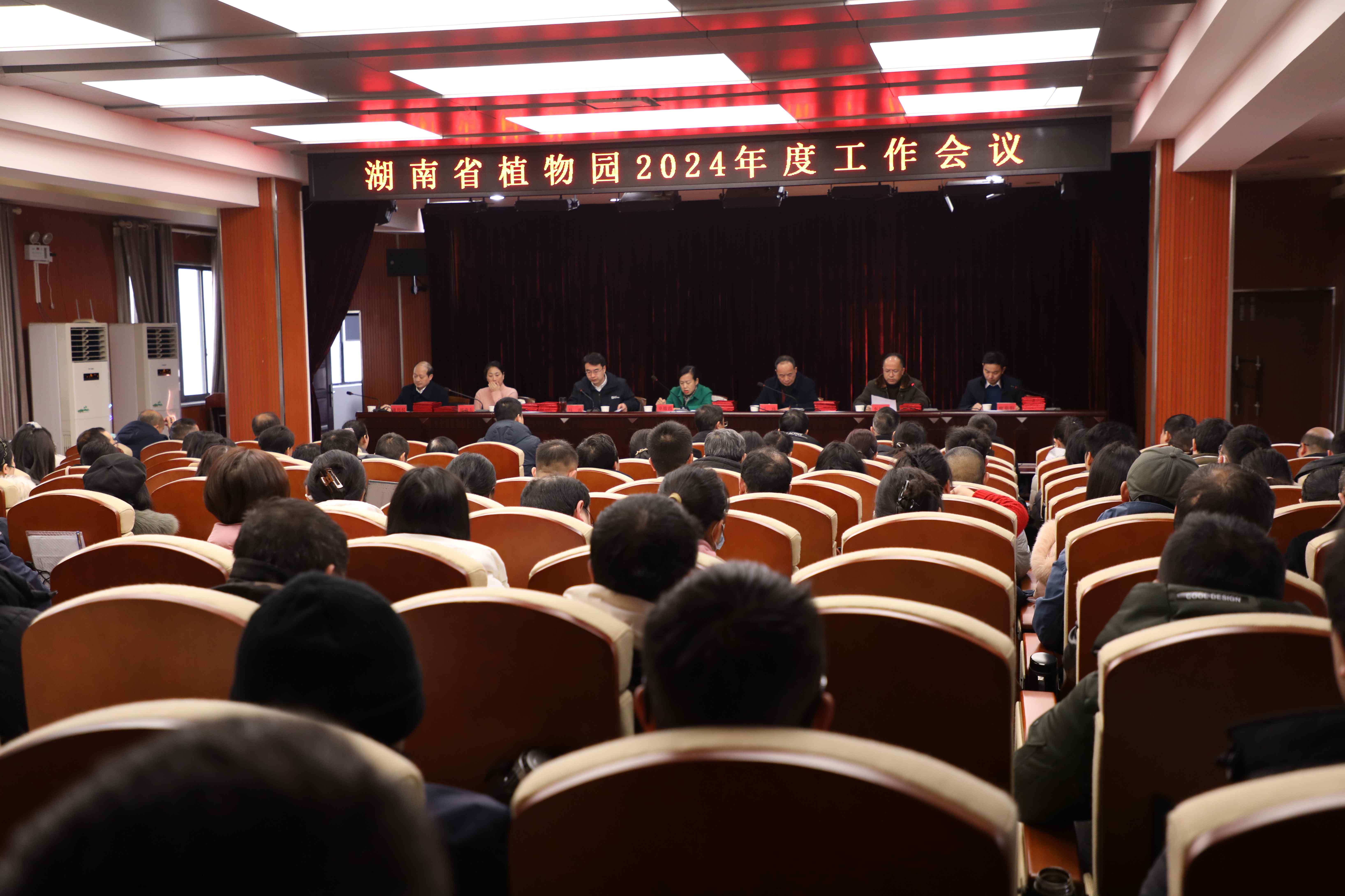 AG旗舰厅(中国游)官方网站
