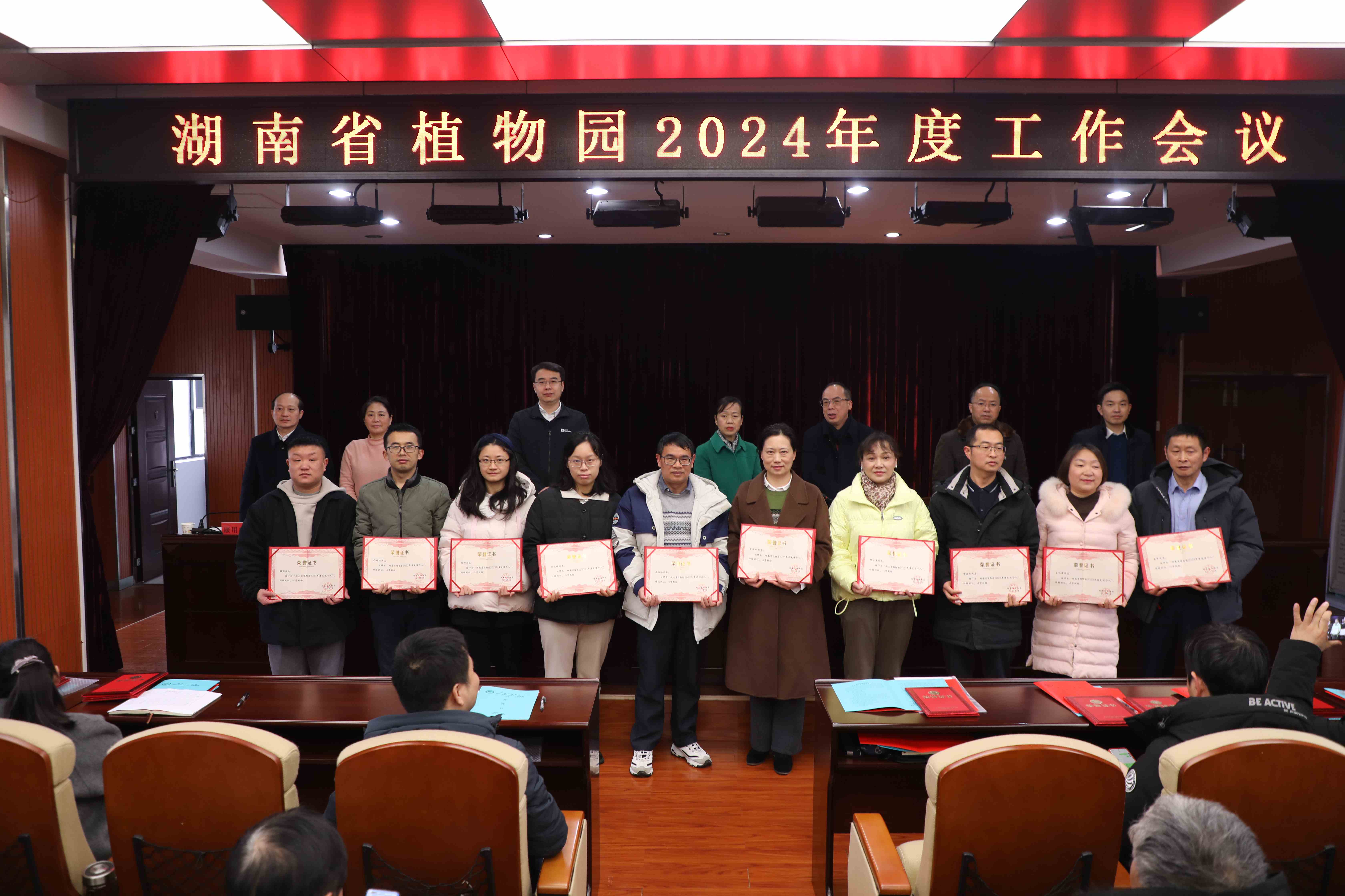 AG旗舰厅(中国游)官方网站