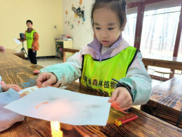 AG旗舰厅(中国游)官方网站