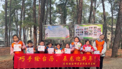 AG旗舰厅(中国游)官方网站
