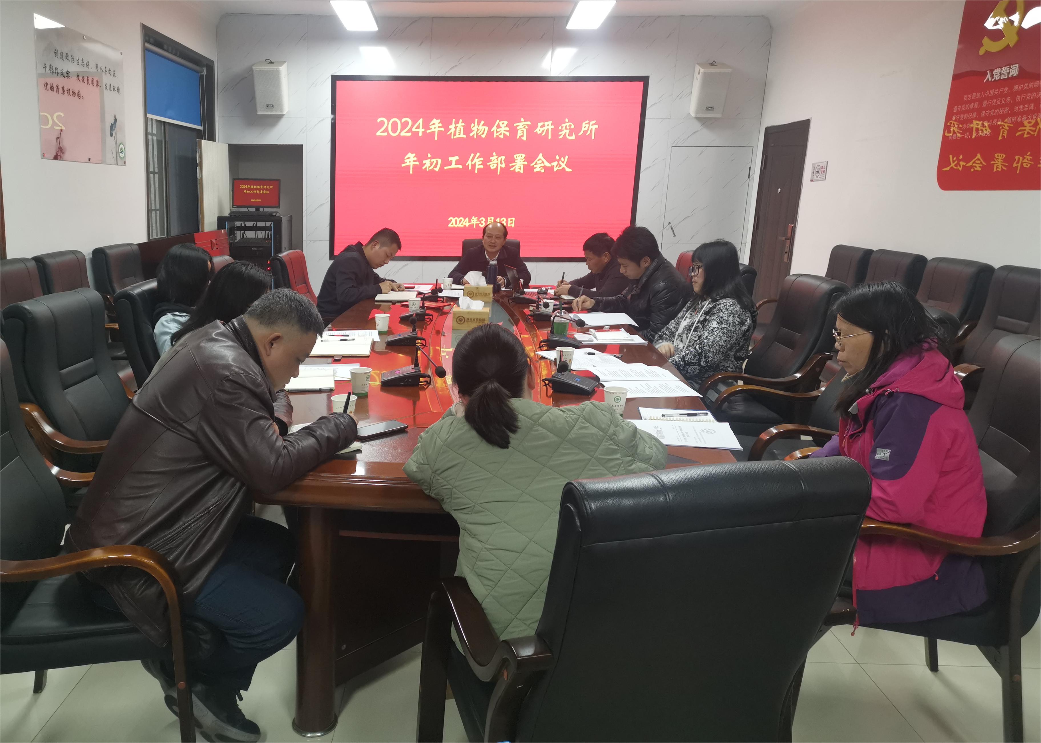 AG旗舰厅(中国游)官方网站
