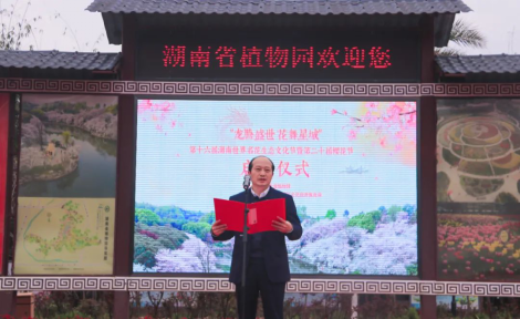 AG旗舰厅(中国游)官方网站