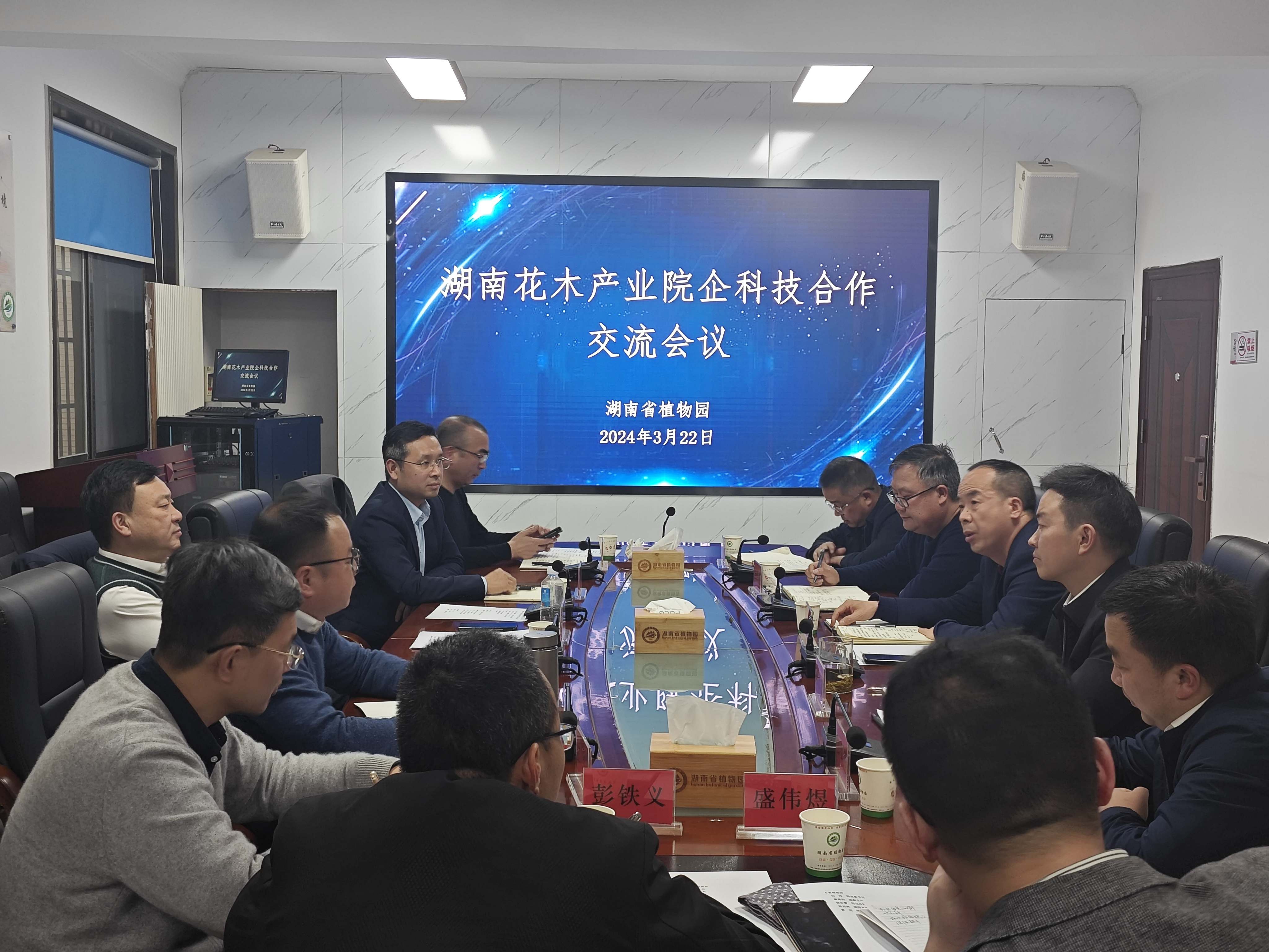 AG旗舰厅(中国游)官方网站