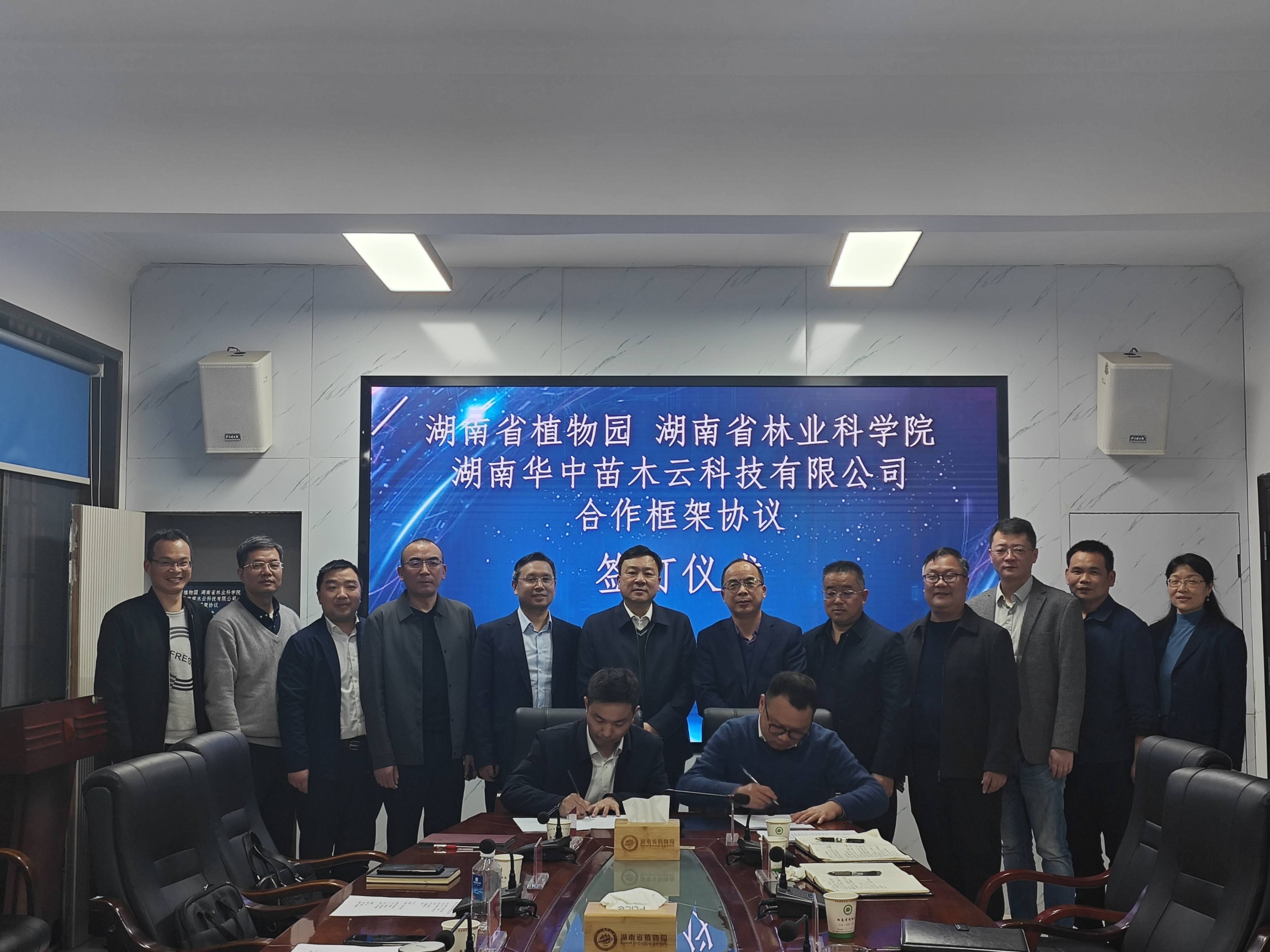 AG旗舰厅(中国游)官方网站