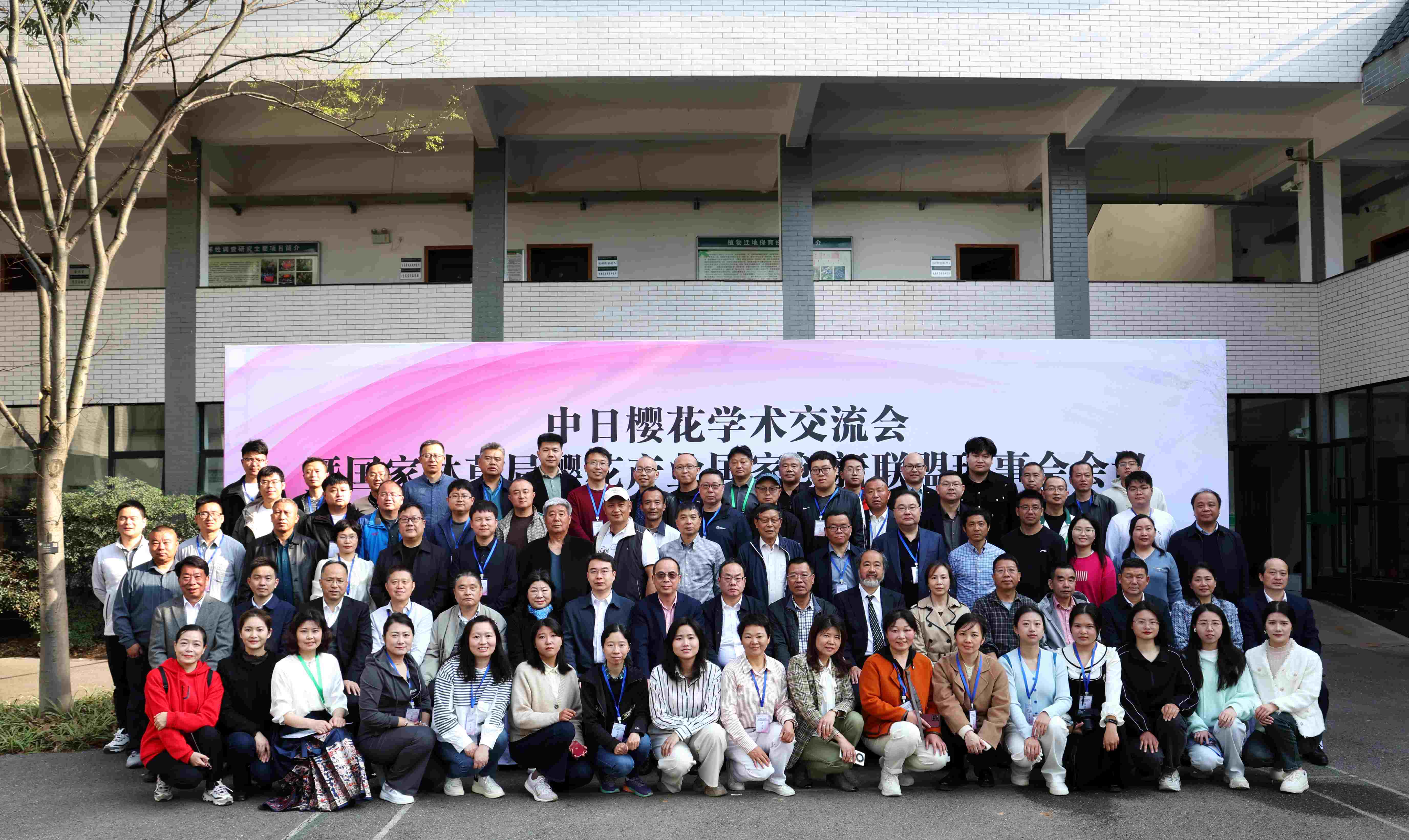 AG旗舰厅(中国游)官方网站