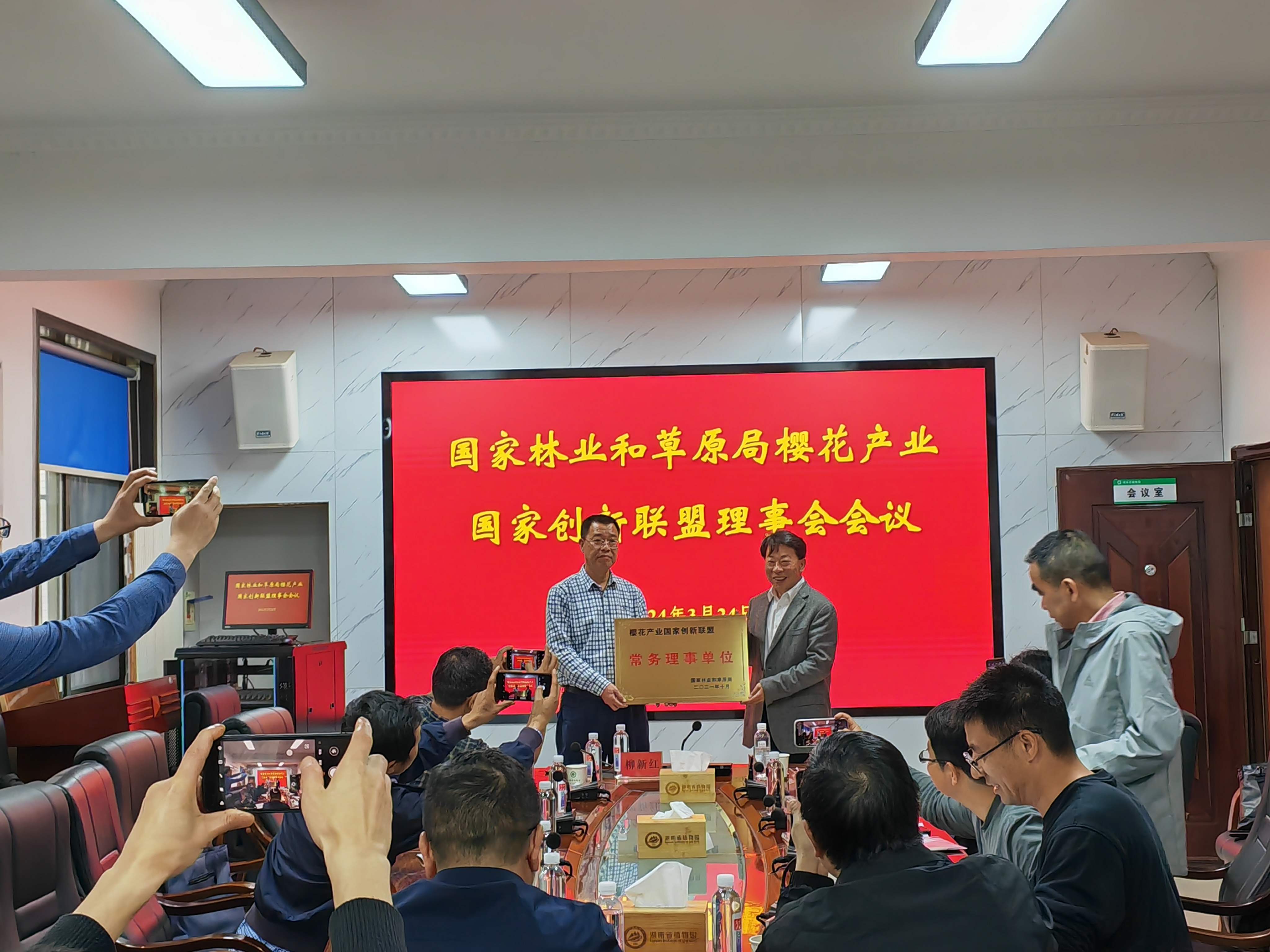 AG旗舰厅(中国游)官方网站
