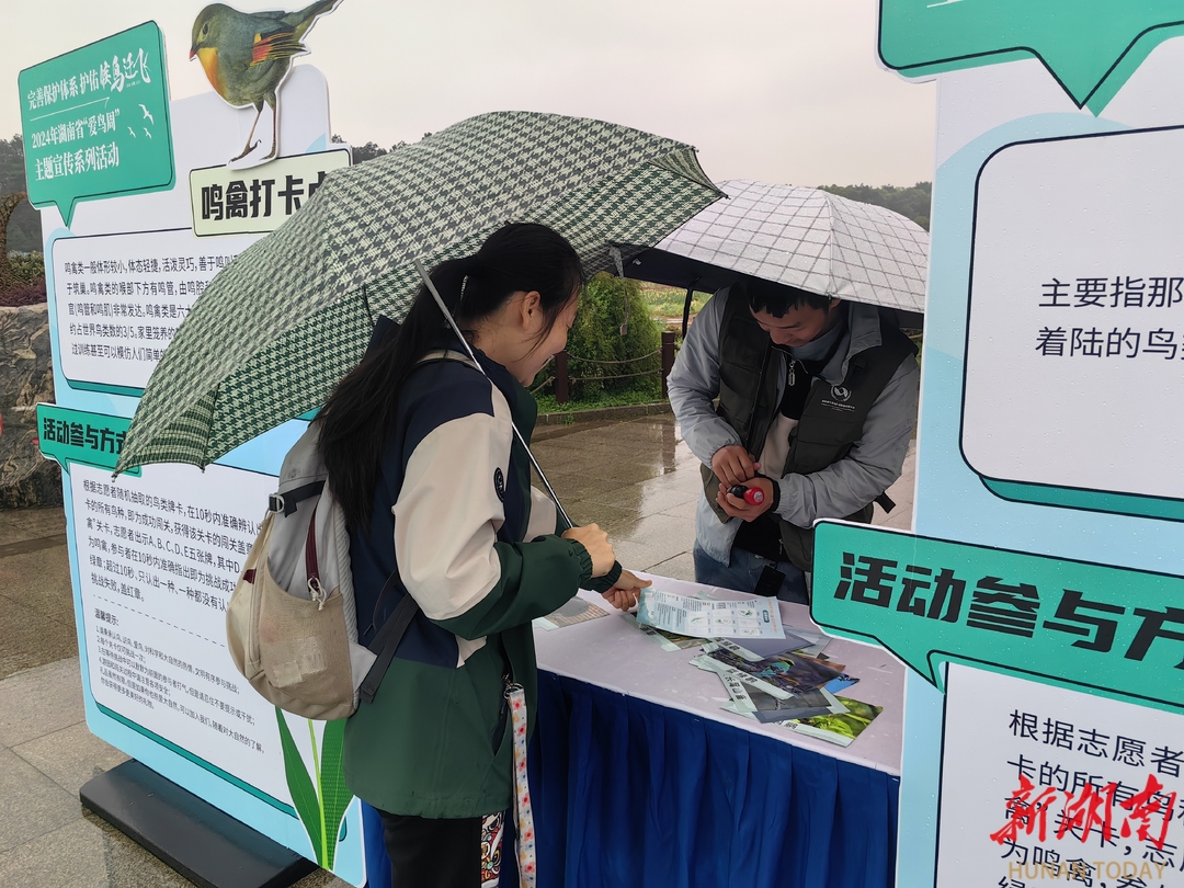 AG旗舰厅(中国游)官方网站