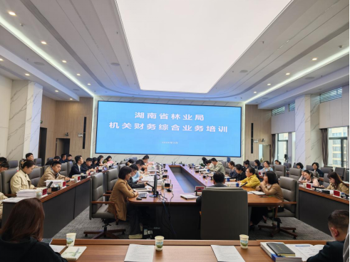 AG旗舰厅(中国游)官方网站