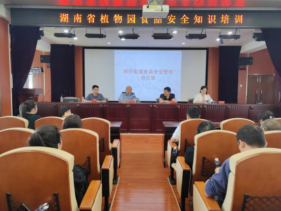 AG旗舰厅(中国游)官方网站