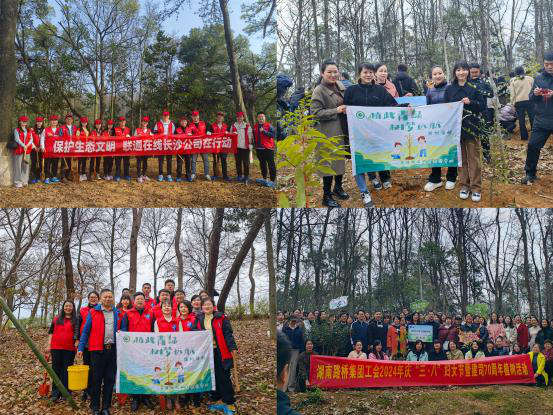 AG旗舰厅(中国游)官方网站