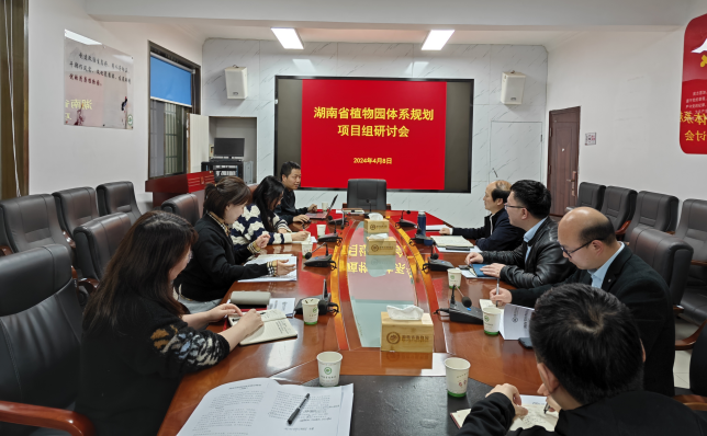 AG旗舰厅(中国游)官方网站