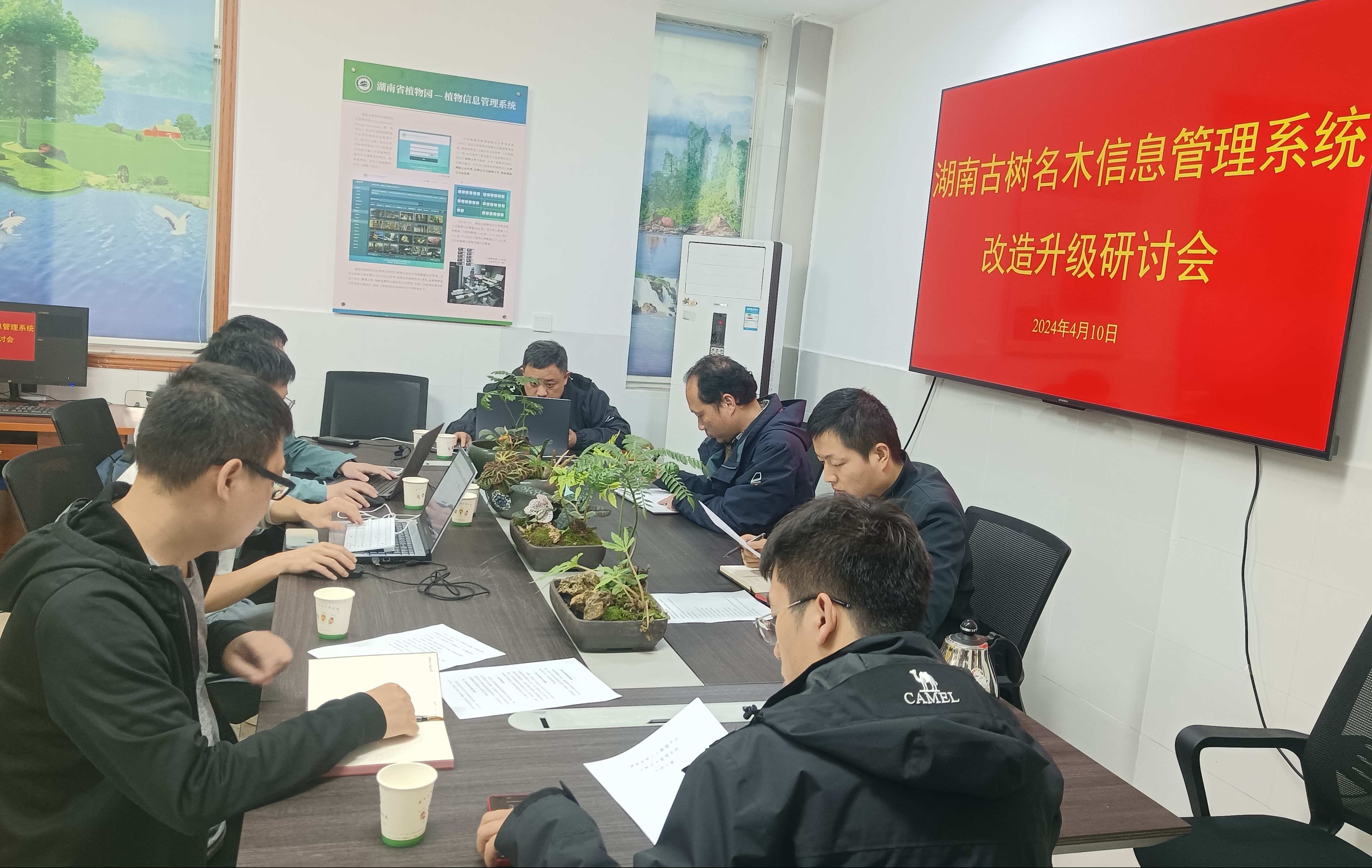 AG旗舰厅(中国游)官方网站