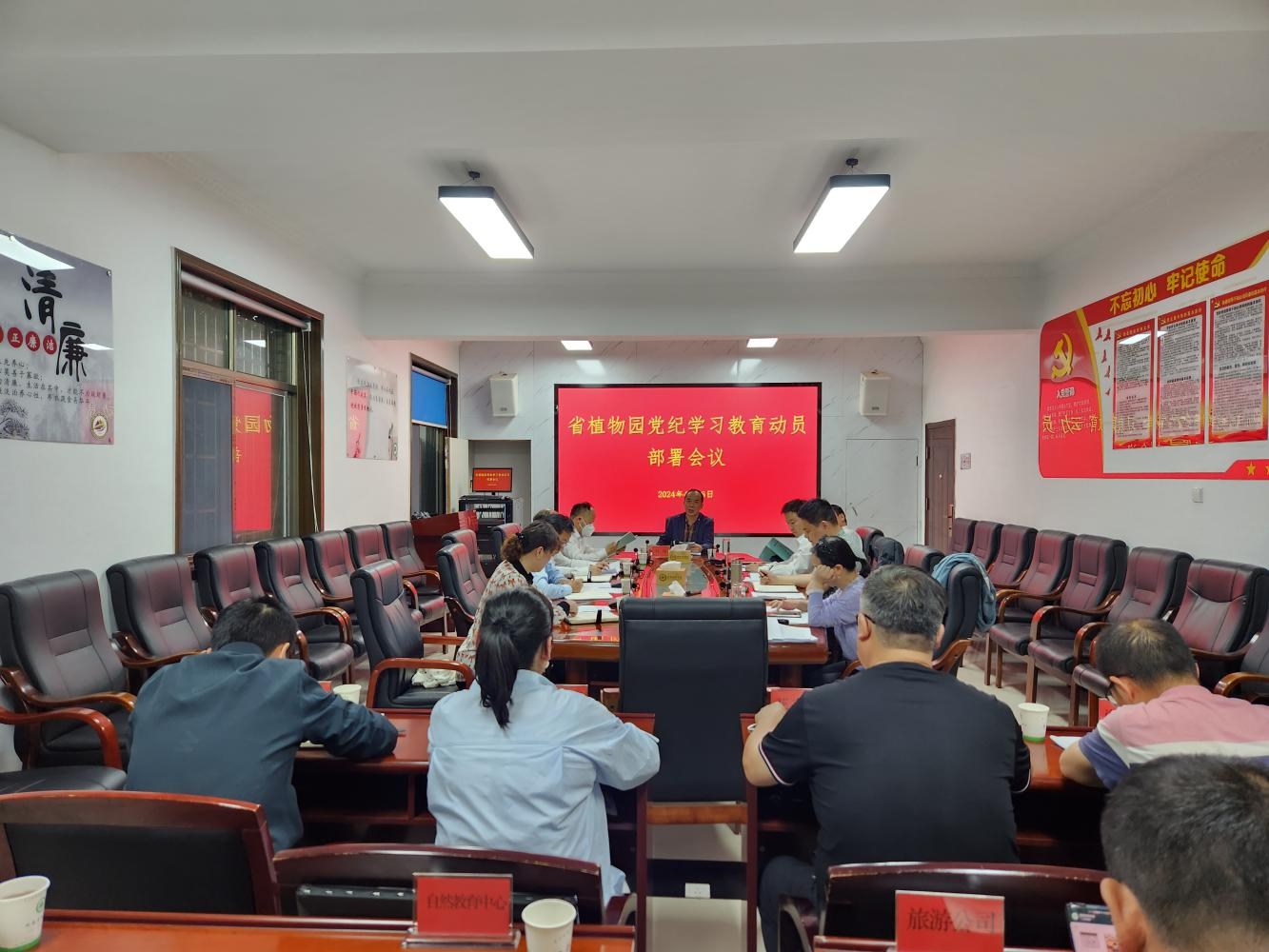 AG旗舰厅(中国游)官方网站