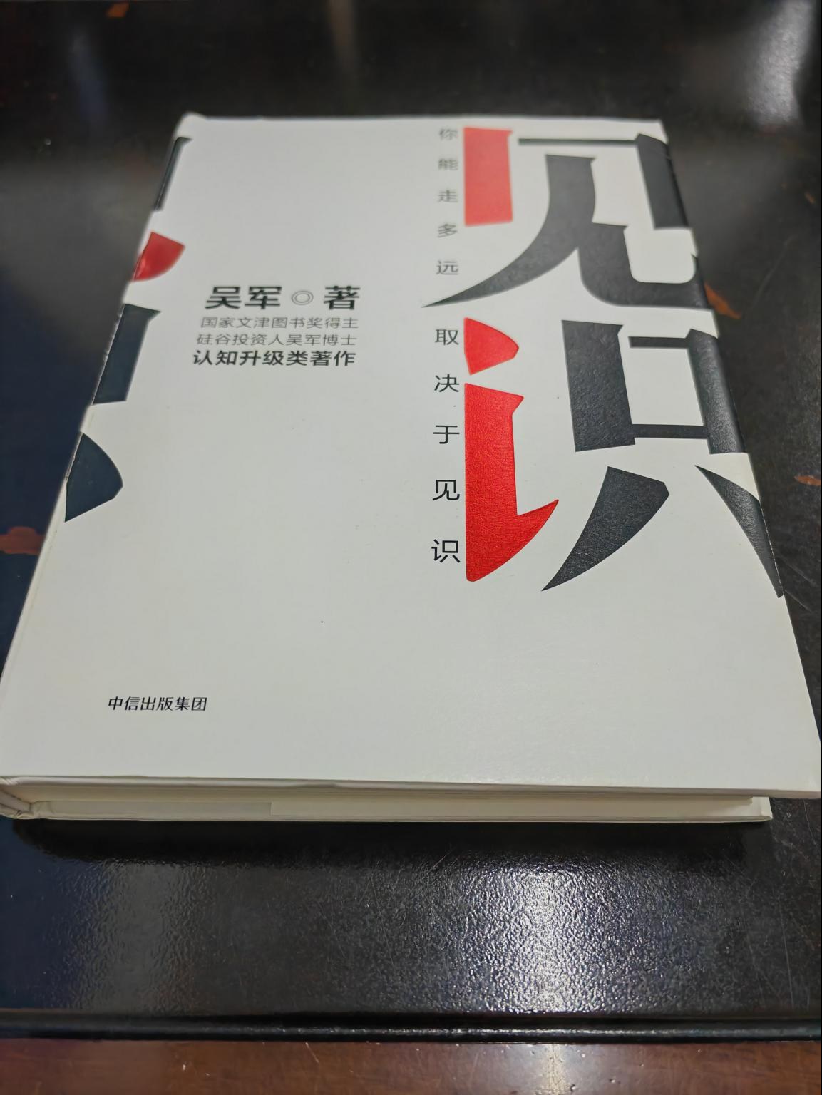 AG旗舰厅(中国游)官方网站