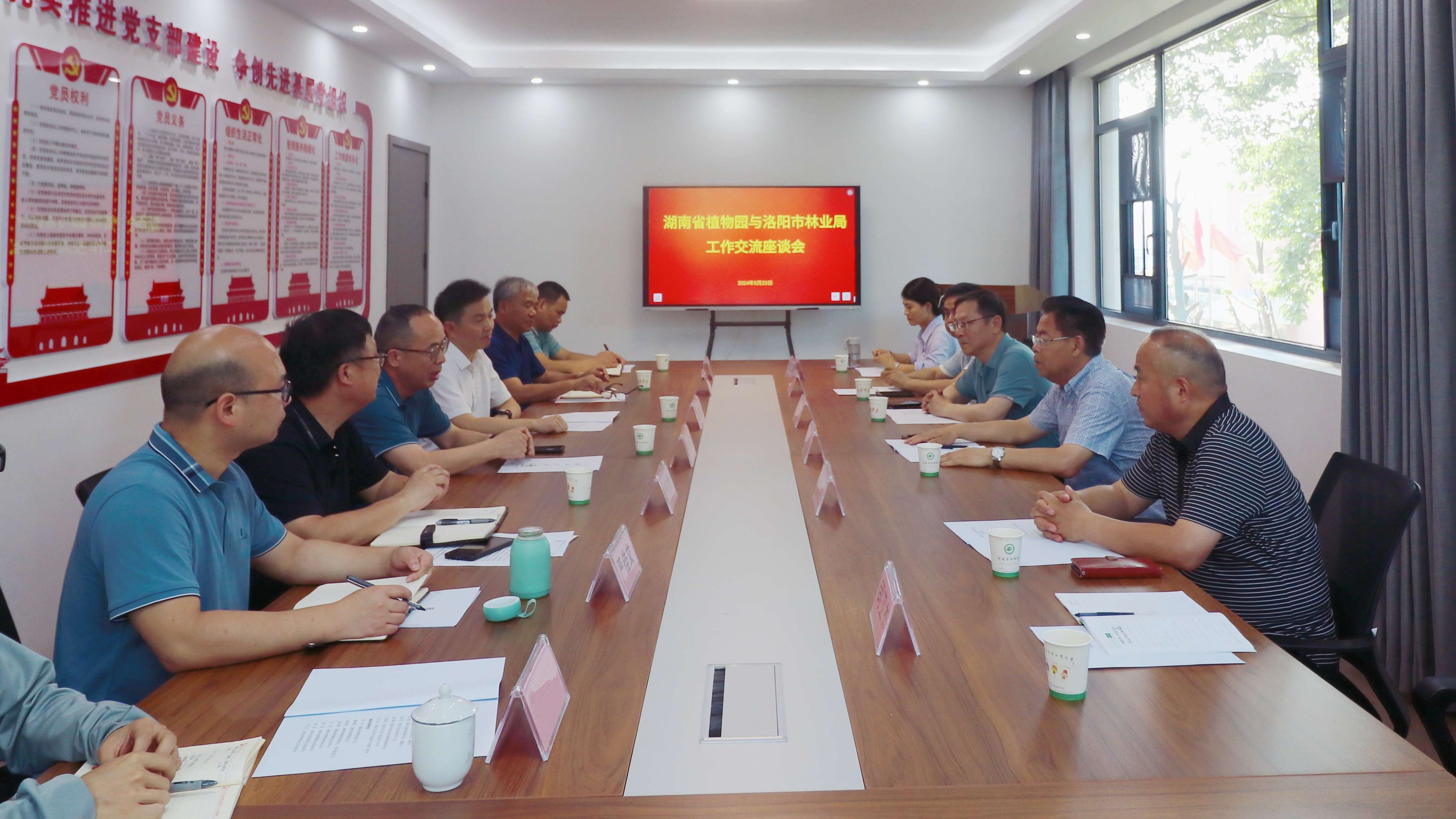 AG旗舰厅(中国游)官方网站