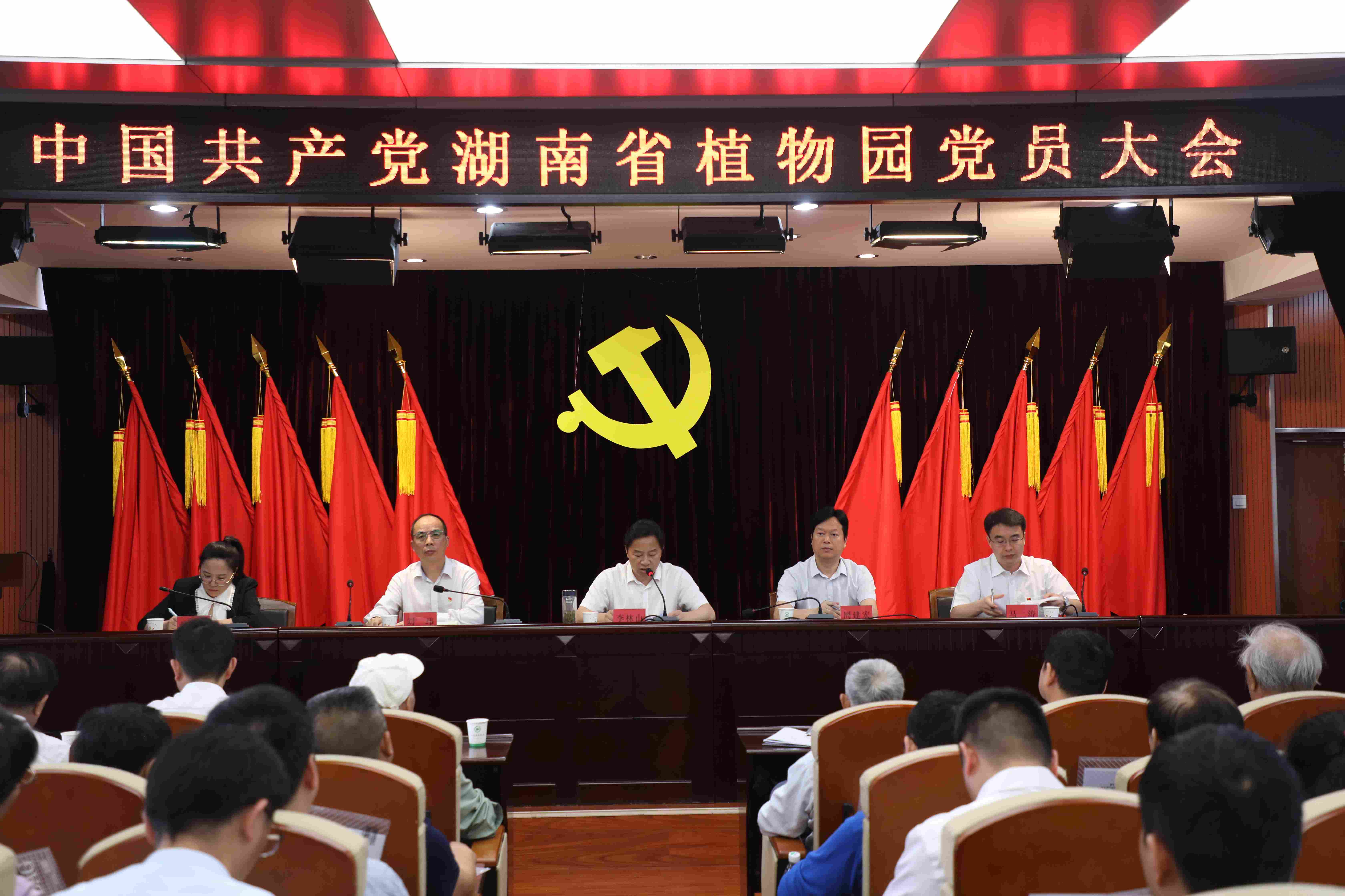AG旗舰厅(中国游)官方网站