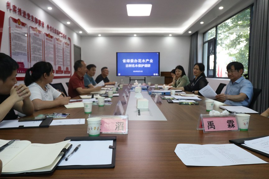 AG旗舰厅(中国游)官方网站