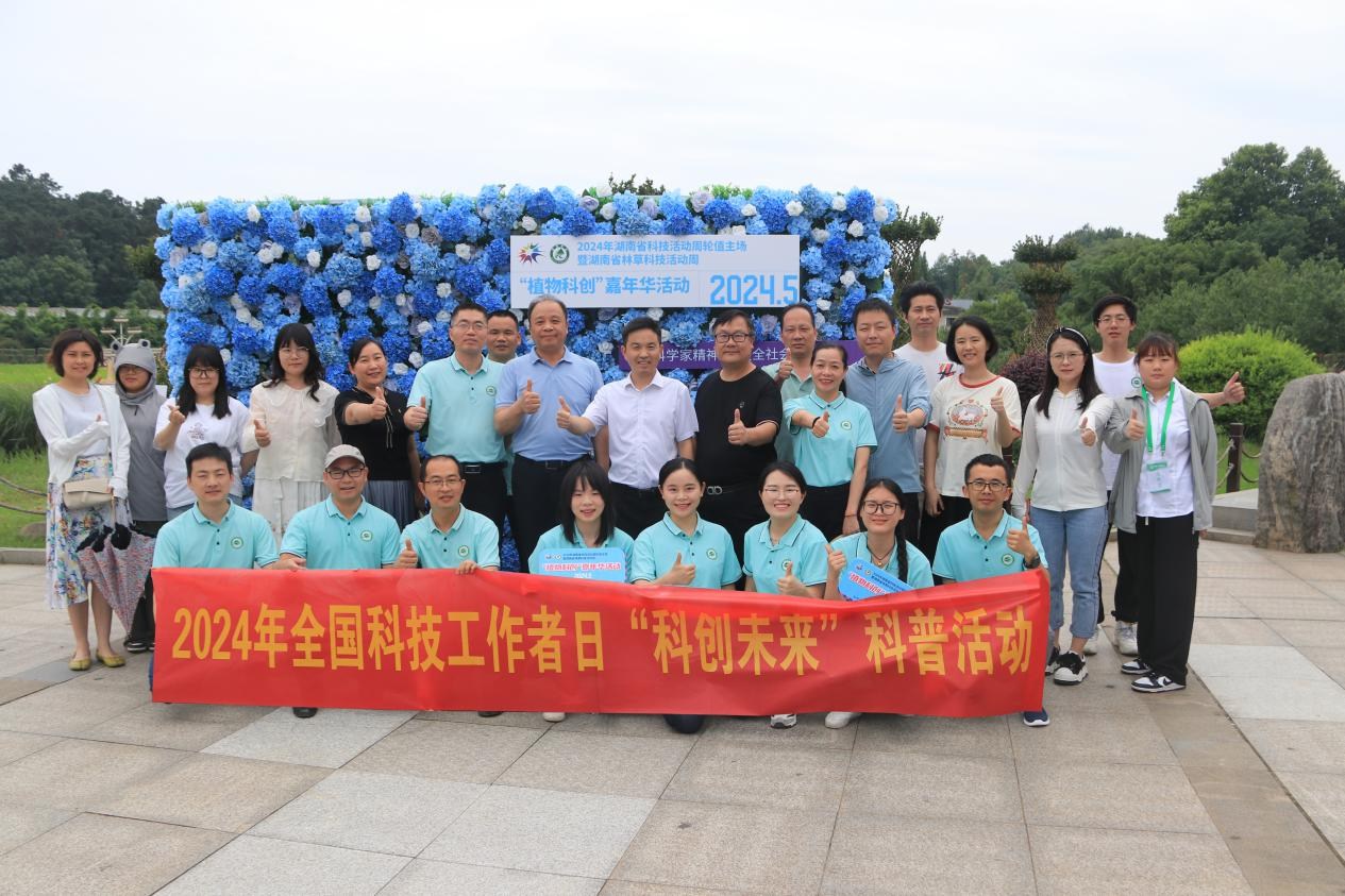 AG旗舰厅(中国游)官方网站
