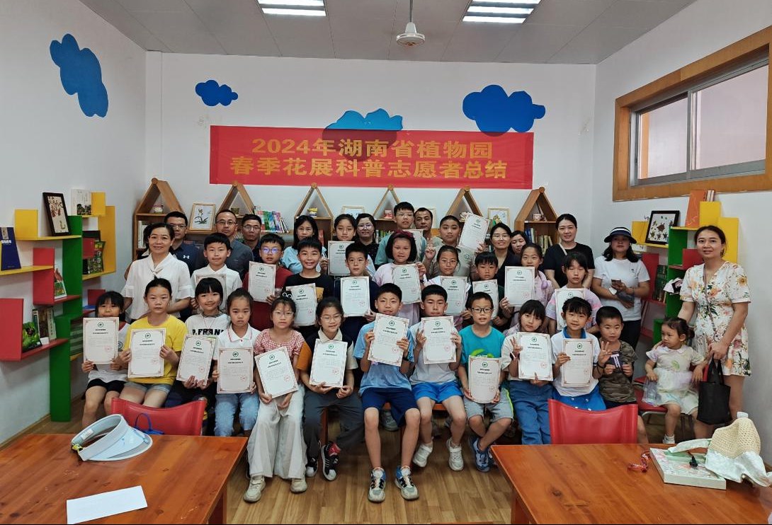 AG旗舰厅(中国游)官方网站