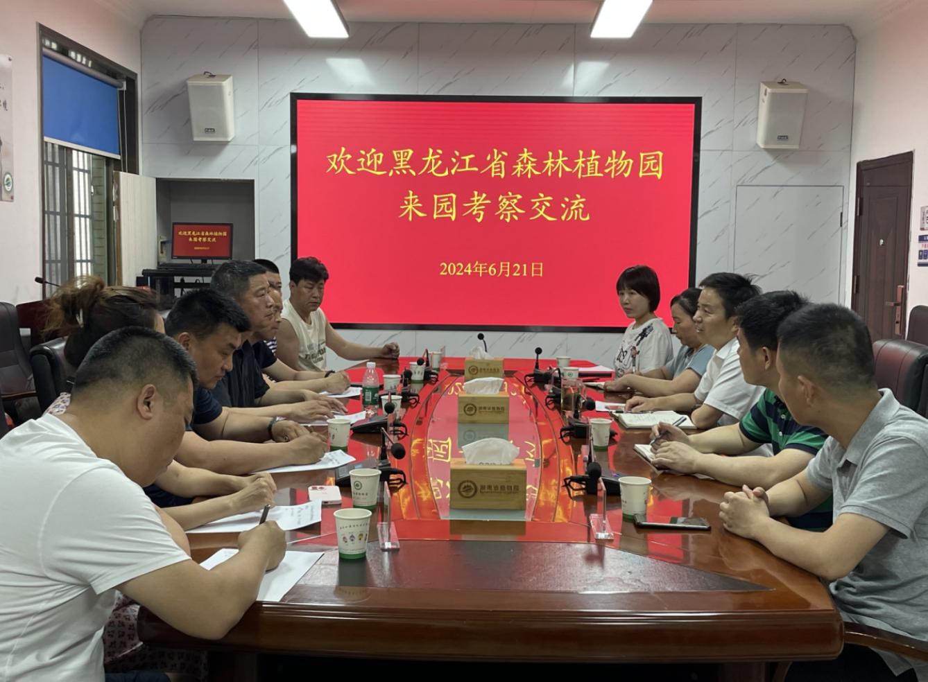 AG旗舰厅(中国游)官方网站
