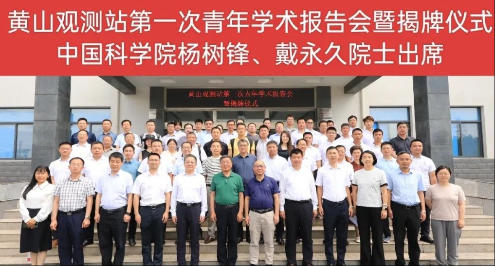 AG旗舰厅(中国游)官方网站