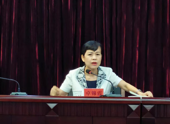 AG旗舰厅(中国游)官方网站