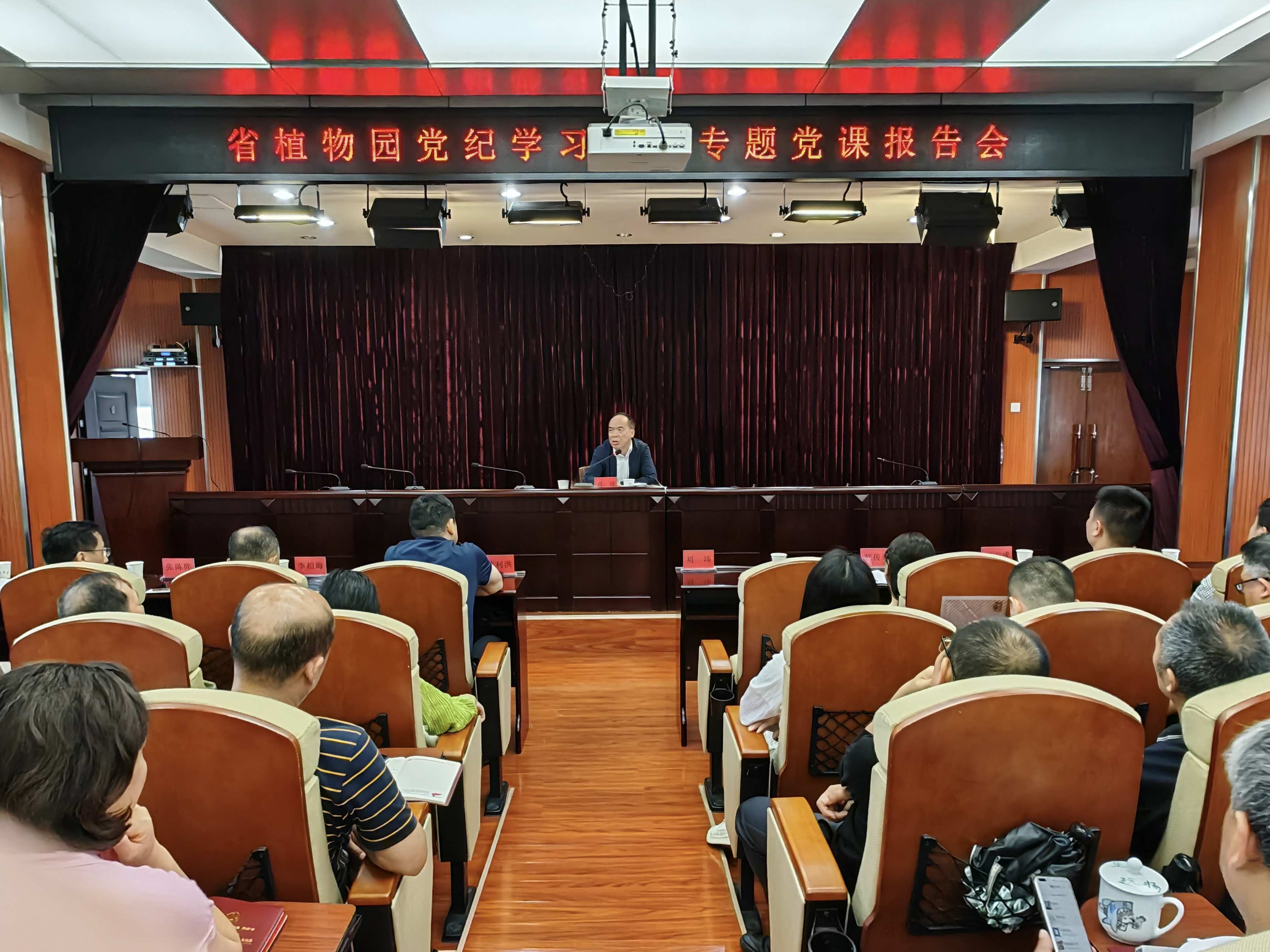 AG旗舰厅(中国游)官方网站