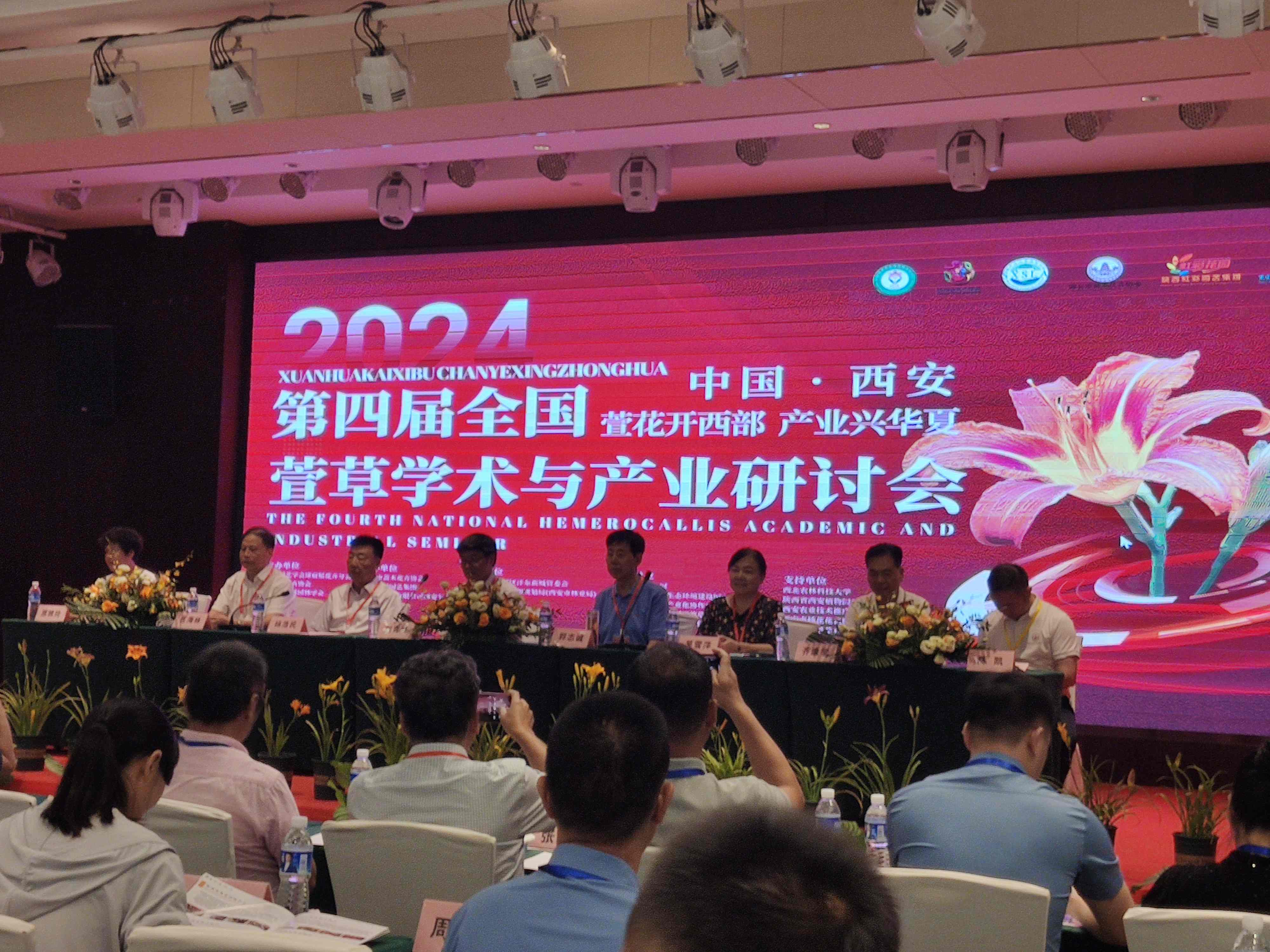 AG旗舰厅(中国游)官方网站