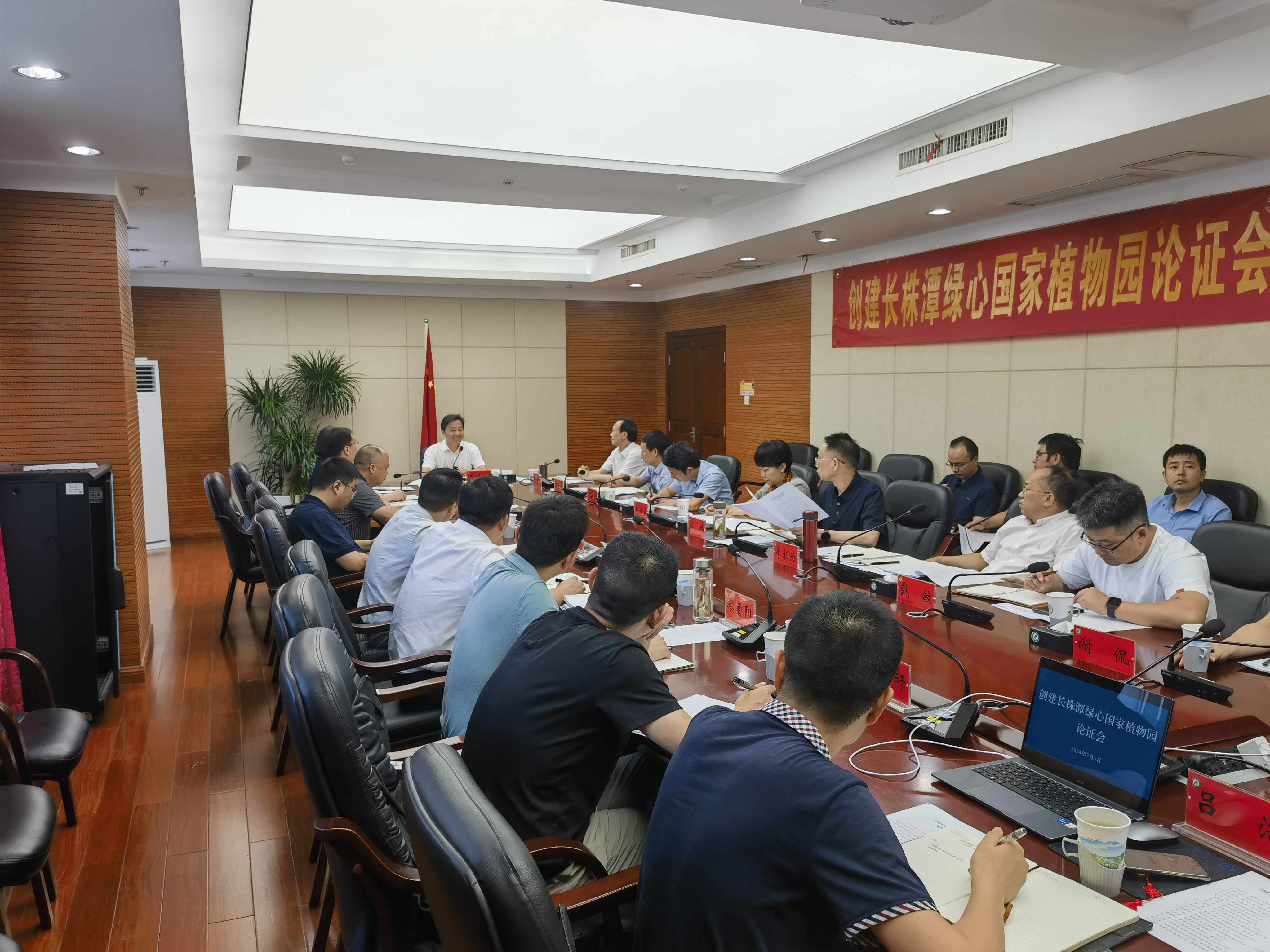 AG旗舰厅(中国游)官方网站