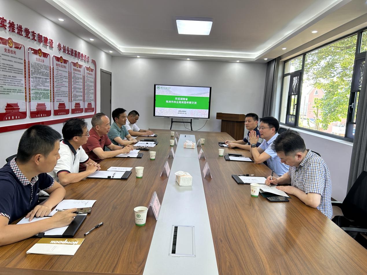AG旗舰厅(中国游)官方网站