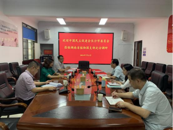 AG旗舰厅(中国游)官方网站