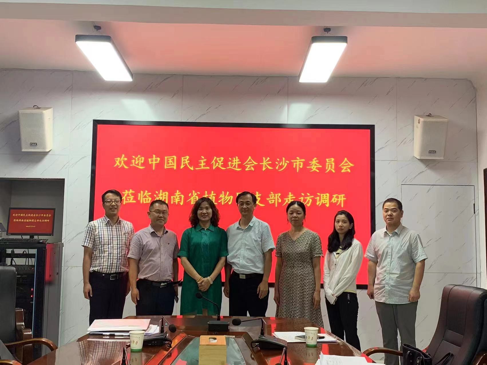 AG旗舰厅(中国游)官方网站