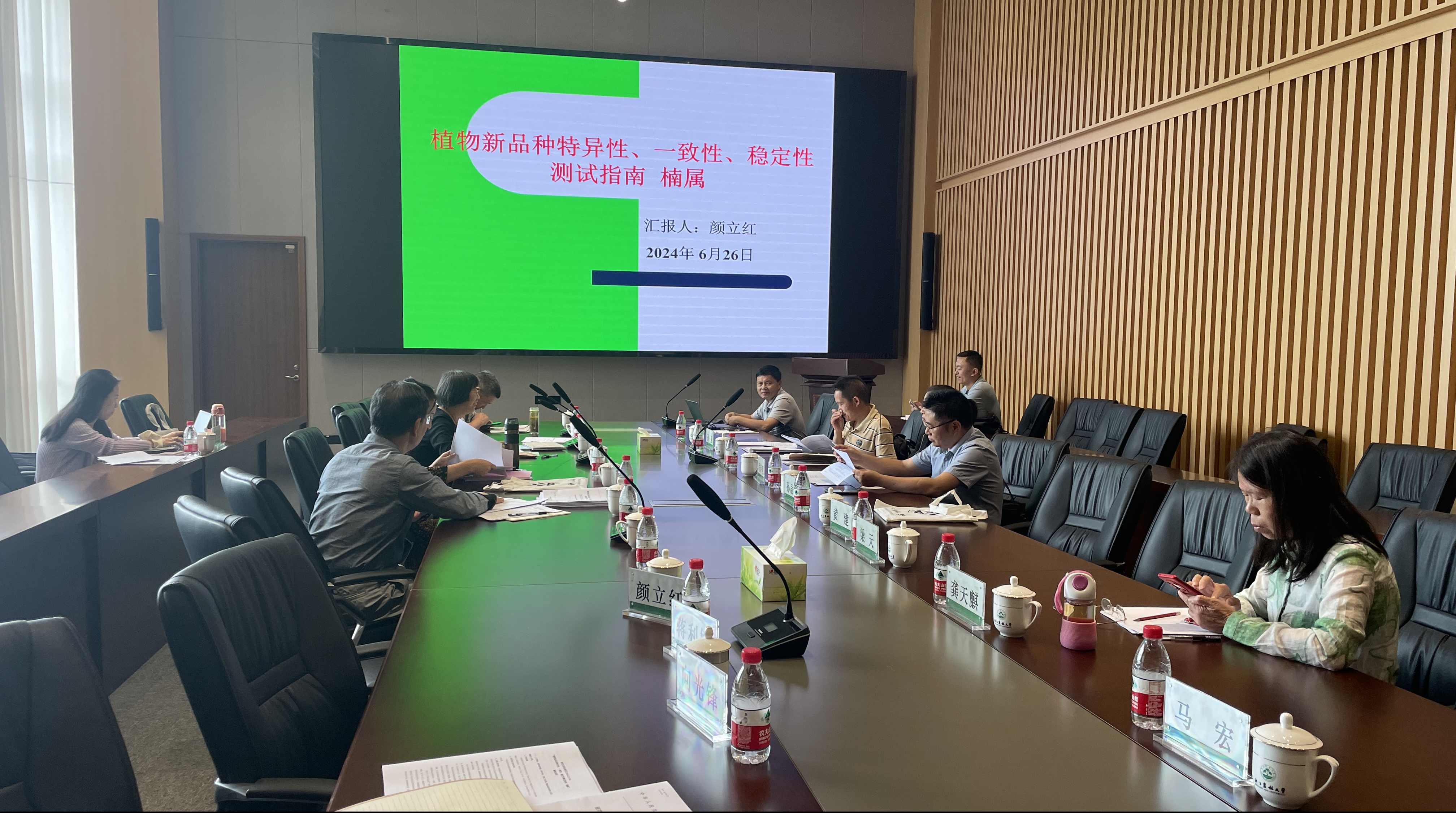 AG旗舰厅(中国游)官方网站