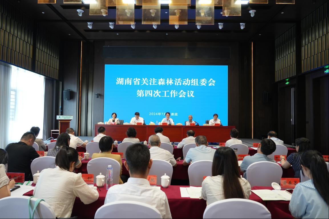 AG旗舰厅(中国游)官方网站
