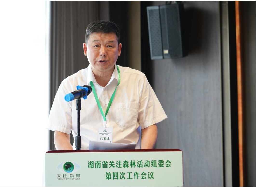 AG旗舰厅(中国游)官方网站